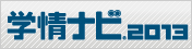 �w��i�r2013