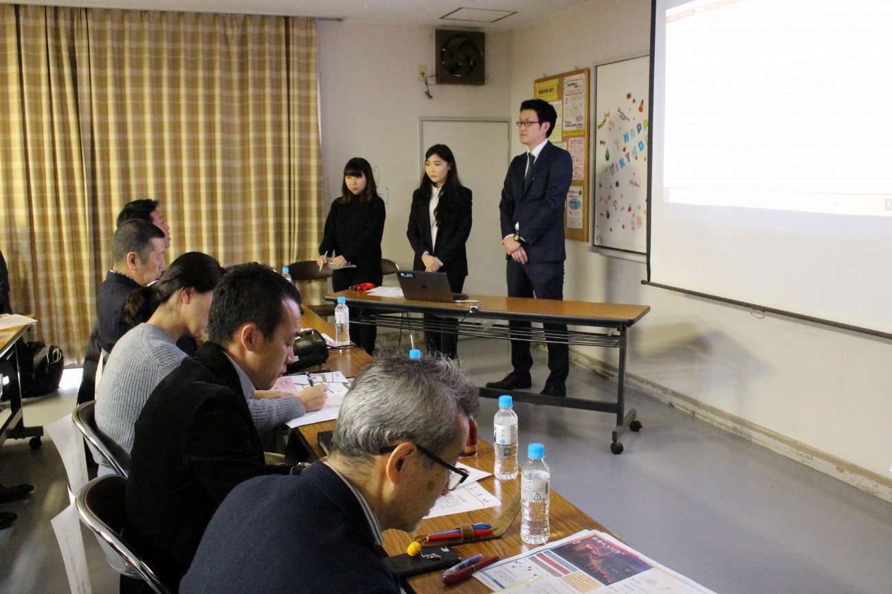 中津の皆様へ 私たちのまちづくり提案 発表会 大阪工業技術専門学校 建築設計学科 Toho Magazine