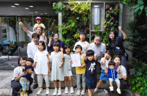 未来をつくる！職業体験プラグラム ～自然の力を活かして、皆で居心地の良い街をつくろう！～〈DAY1〉